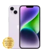 iPhone 14 giá rẻ Hoàng Mai, Nghệ An