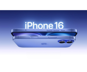 iPhone 16 tại iThan.vn - Quỳnh Dị, Hoàng Mai, Nghệ An